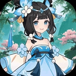 凌云对决正版