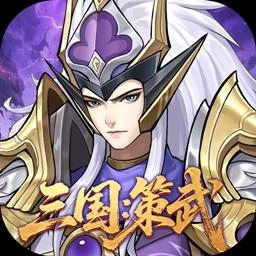 战龙无双游戏
