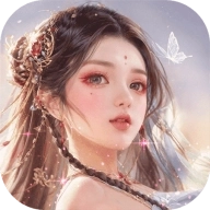 青云诀之伏魔安装最新版