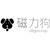 磁力狗
