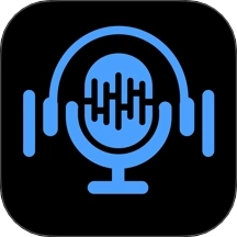 变声器调音大师