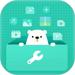 小熊文件工具箱