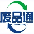 马拉马拉