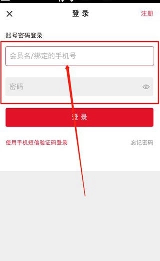天津航空免费版下载