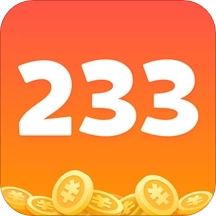 233乐园免费版