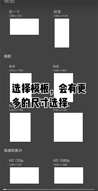 painter绘画最新版