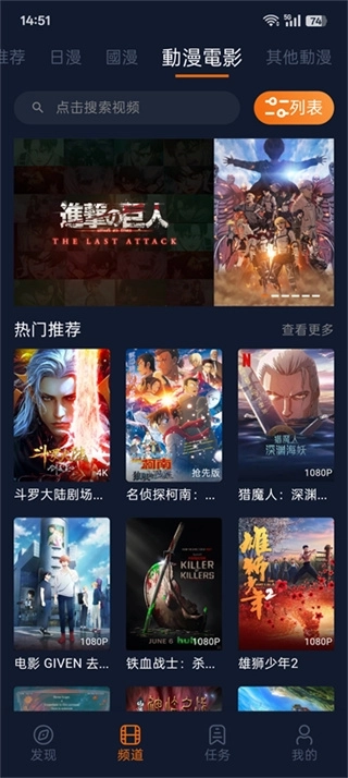囧次元最新2