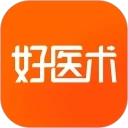 好医术