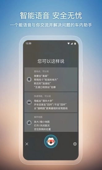 搜狗导航