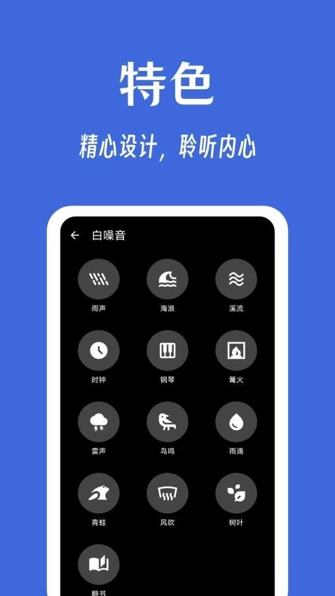 奇妙工具箱