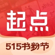 起点读书