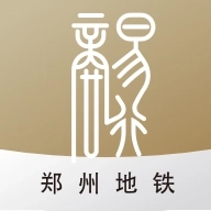 商易行最新版