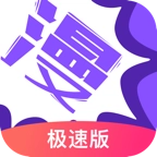 漫画人