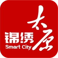 锦绣太原最新版