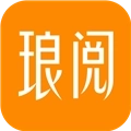 琅阅小说手机版