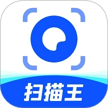 夸克扫描王