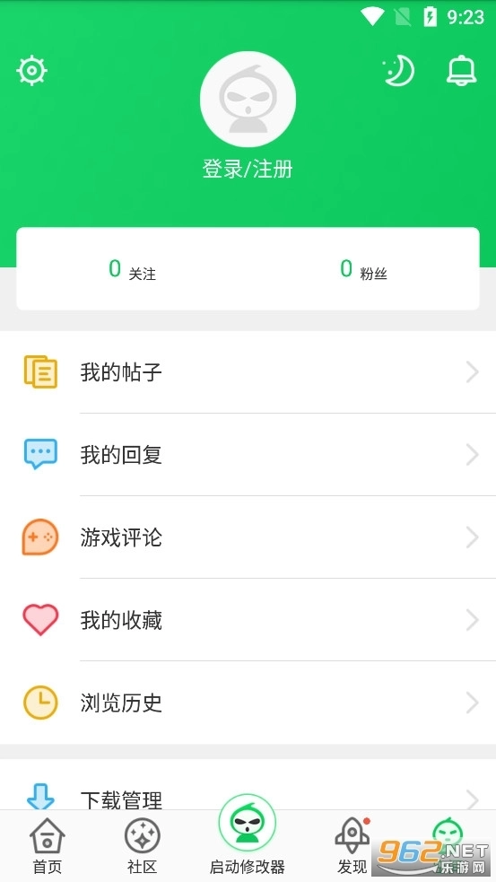 葫芦侠3楼正版5