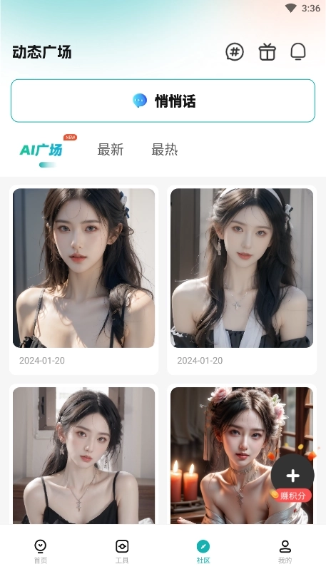 文案狗3