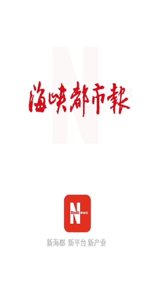 智慧海都7