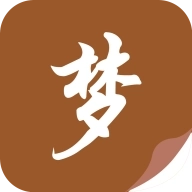 随梦小说