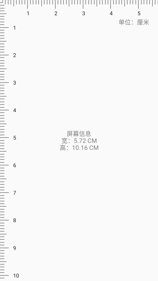灿沐盒子4