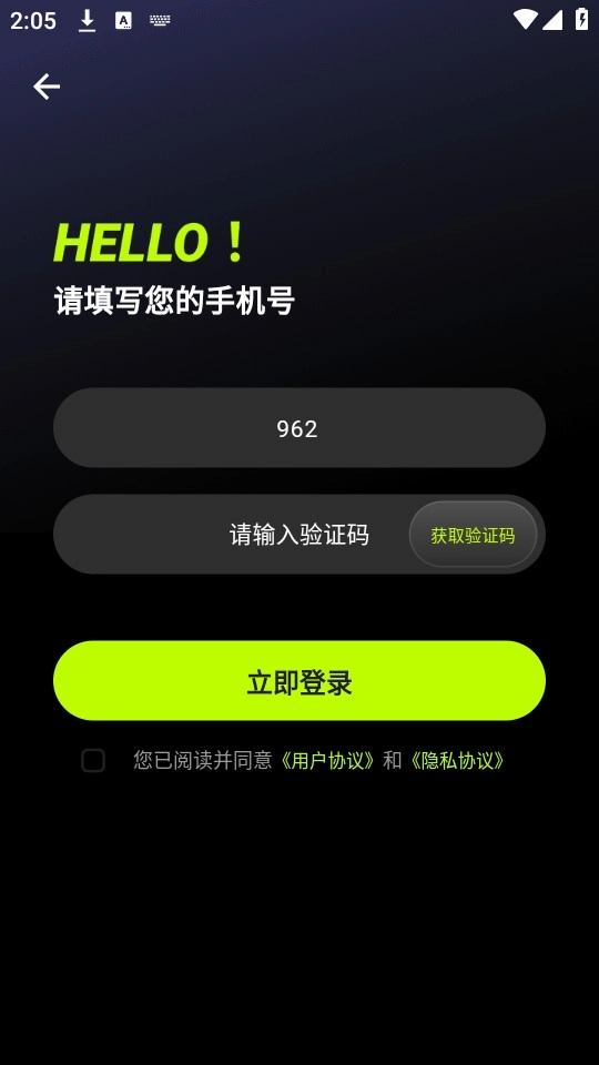卡岛9