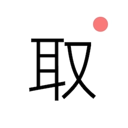 安全取证相机最新版