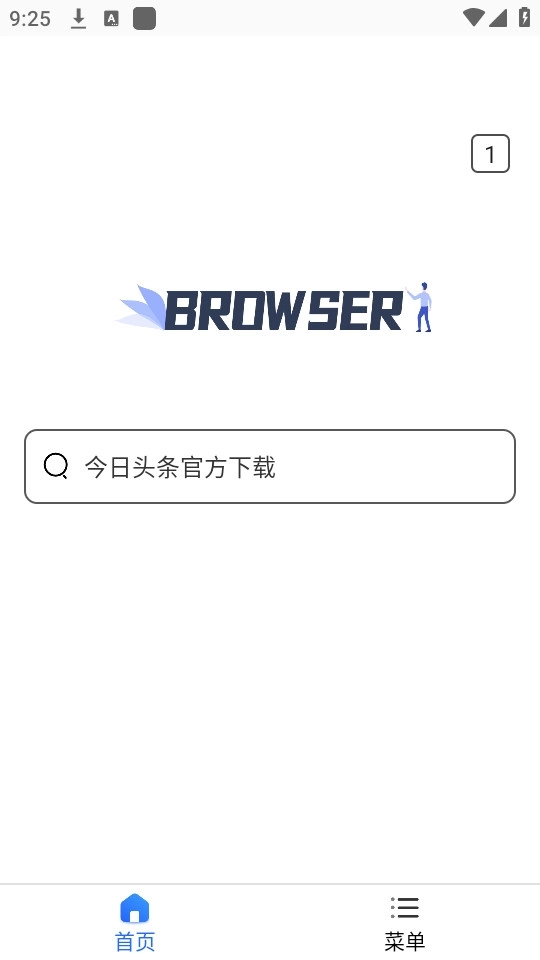 寻觅浏览器6