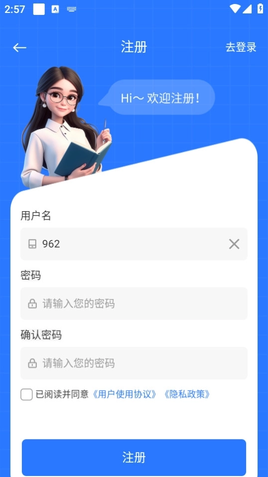 指南ai5