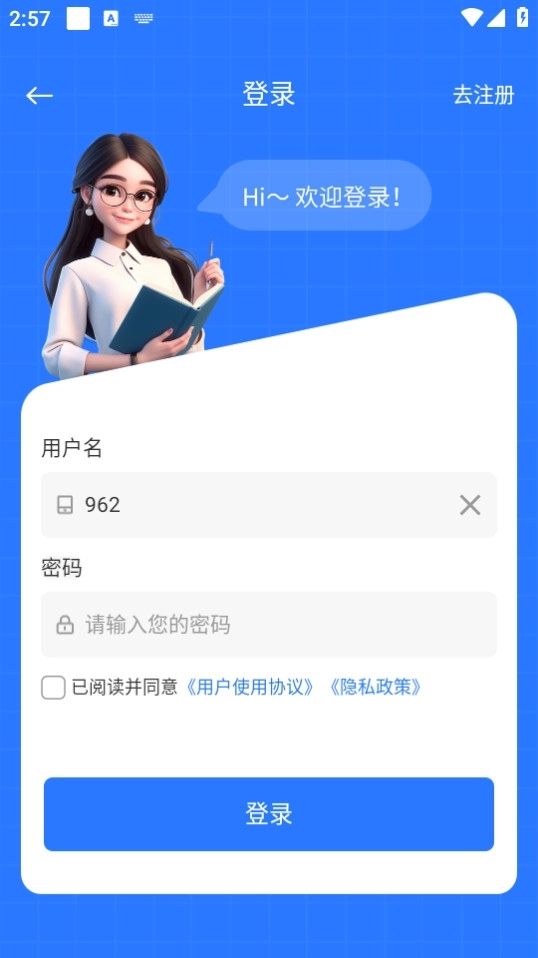 指南ai4