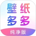 嗨壁纸最新版