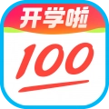 作业帮最新版