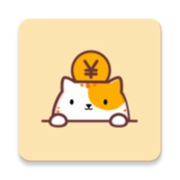 懒猫存钱