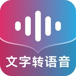掌上配音最新版