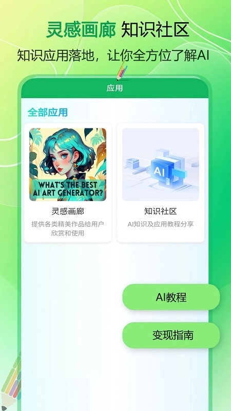 例外写作4