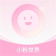 小粉世界乐园软件