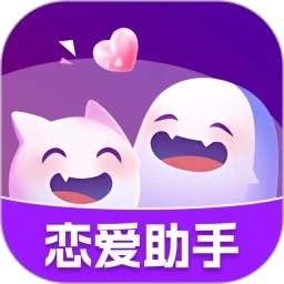 高情商聊天回复神器