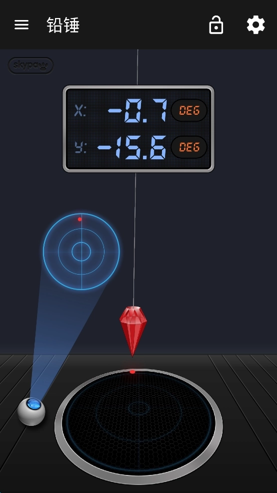 Measure X专业版2