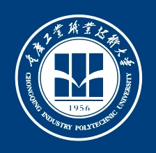智慧重工