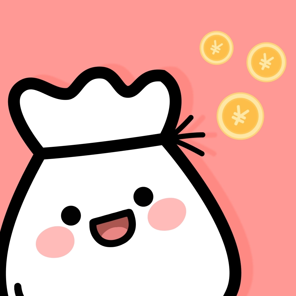 甜心记账最新版