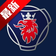 斯堪尼亚