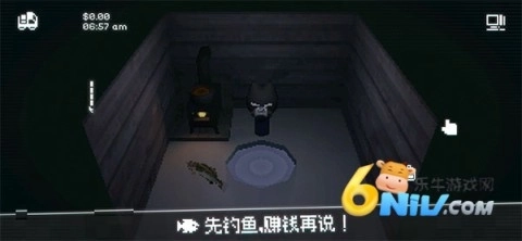 黑猫速递