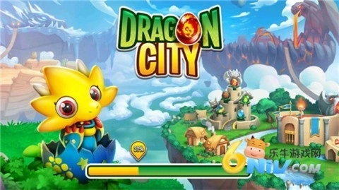 龙城