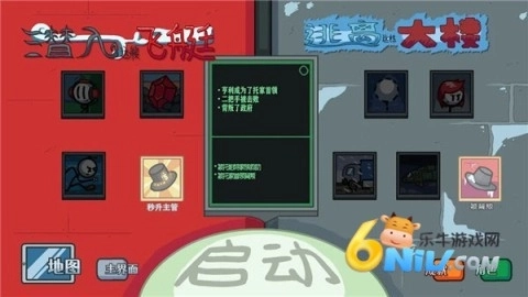 亨利斯蒂克明合集