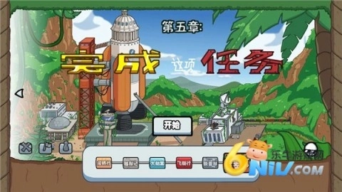 亨利斯蒂克明合集