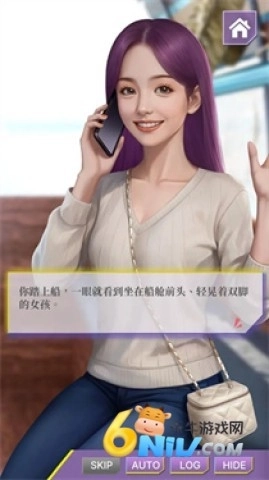 心动现场恋爱实景秀