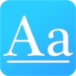 字体管家
