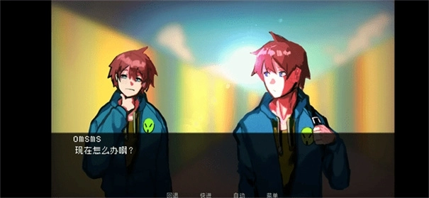 如何与实体约会手机版3