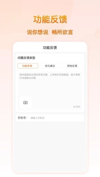 91家纺网