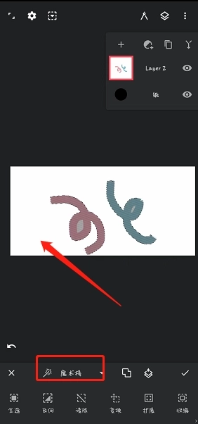 painter绘画最新版